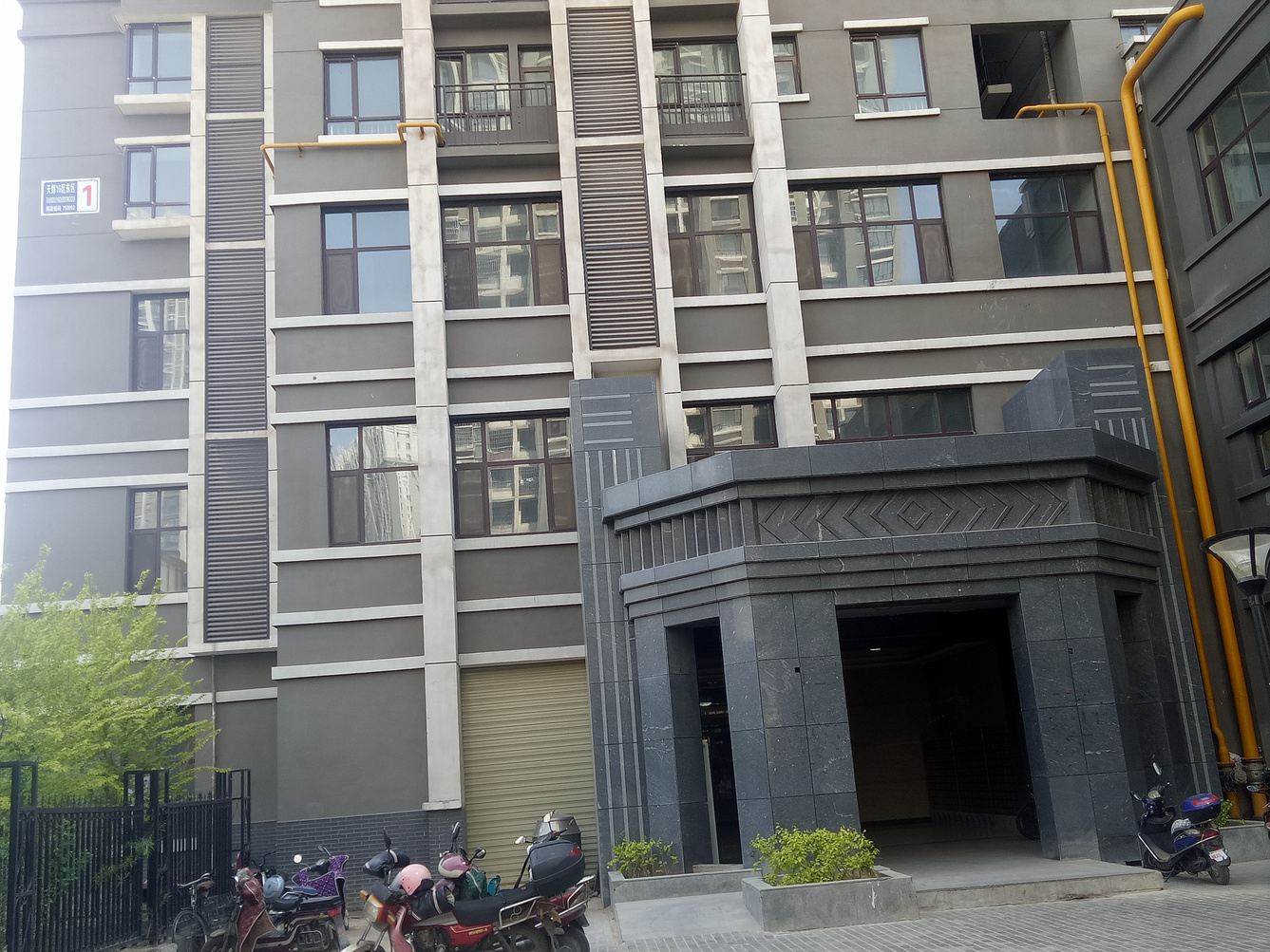 银川杨红亮公寓(6号店)