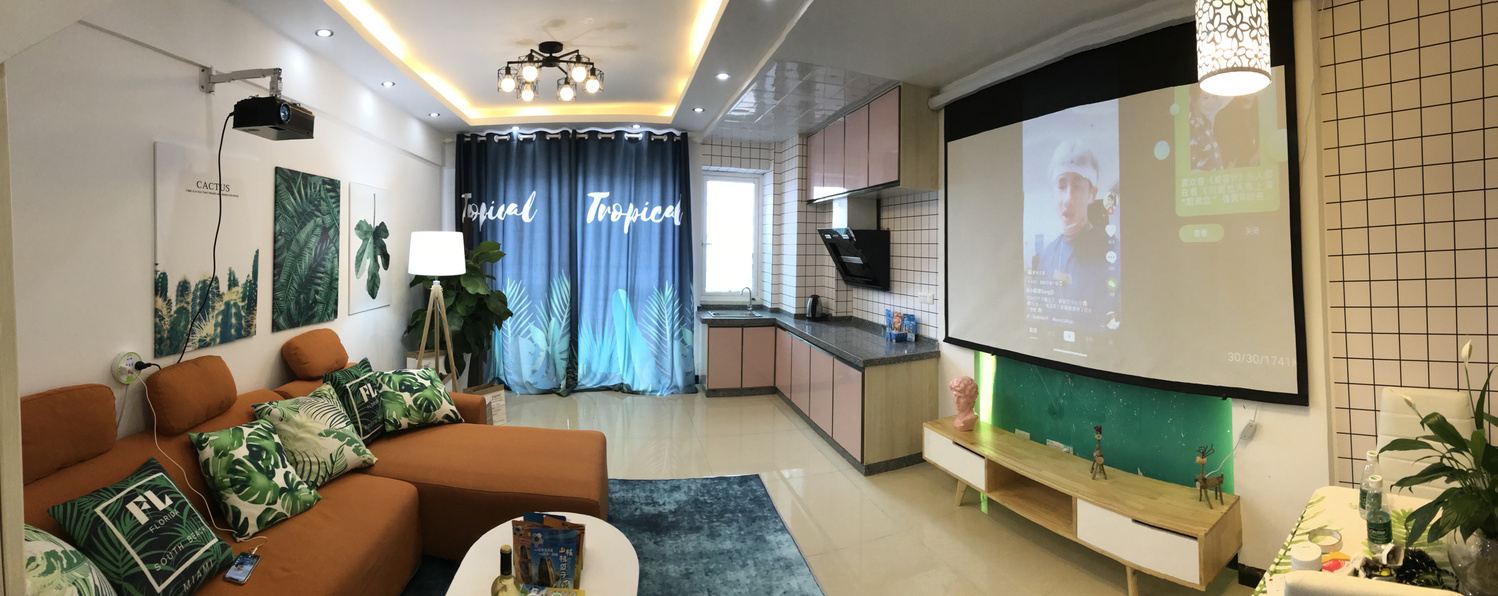 贵阳栖迟-悦公寓(2号店)