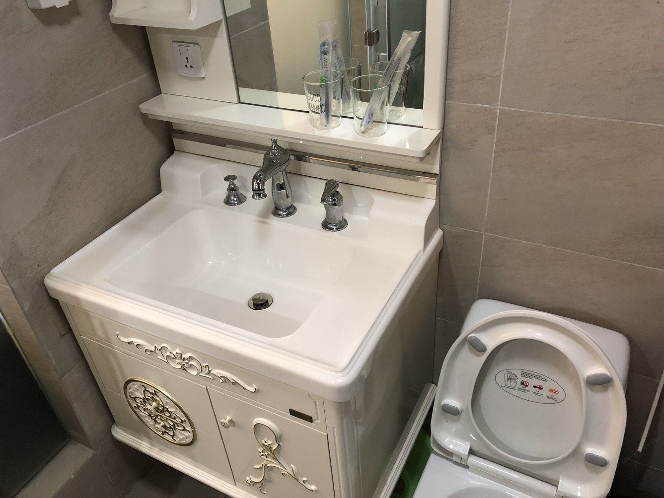 福州土豆家公寓
