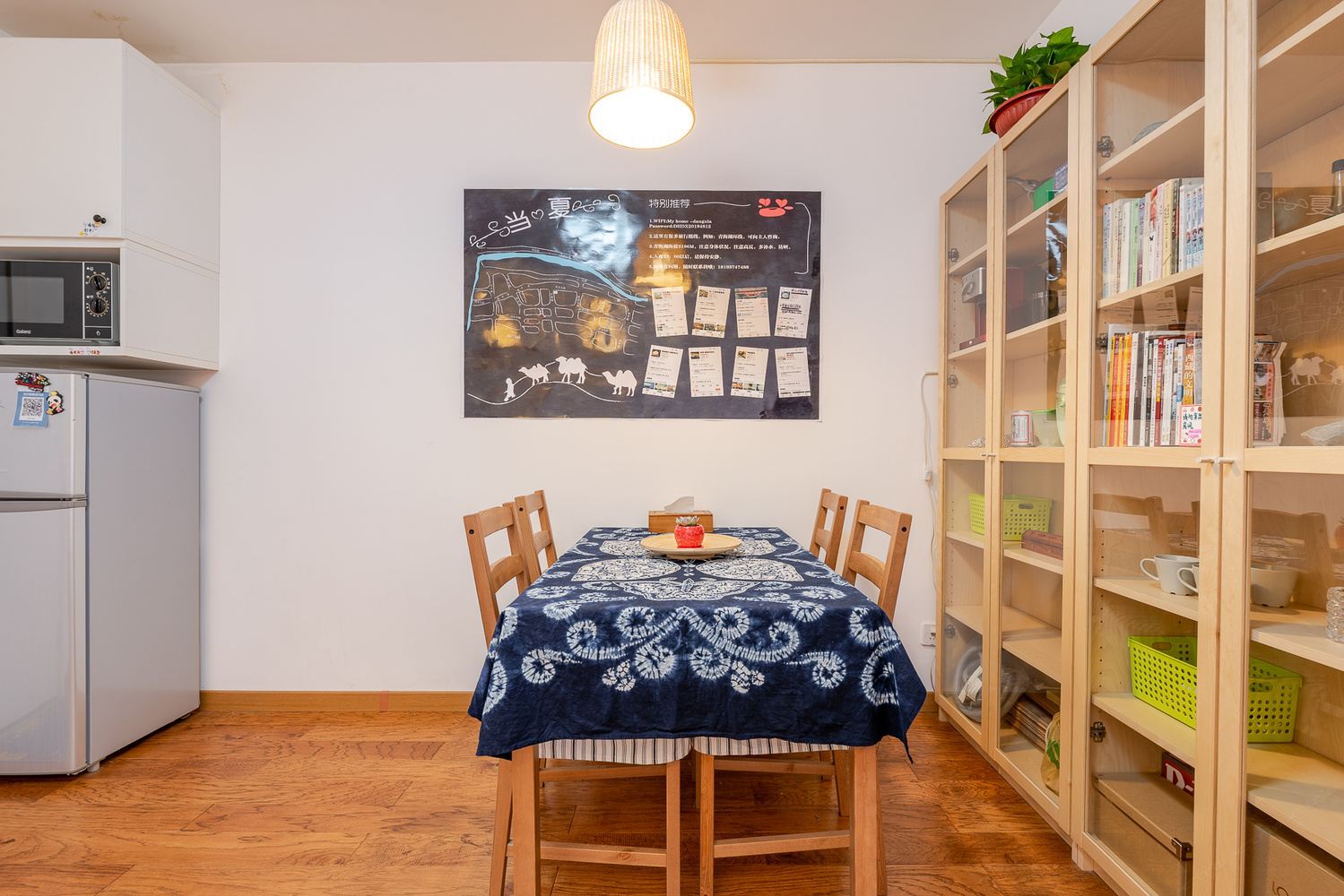 西宁敦煌当夏北欧风公寓(7号店)