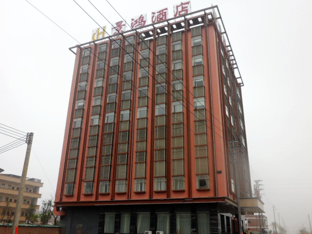 博罗景鸿酒店
