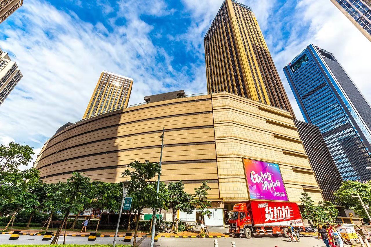 园艺酒店公寓(广州琶洲国际会展店)