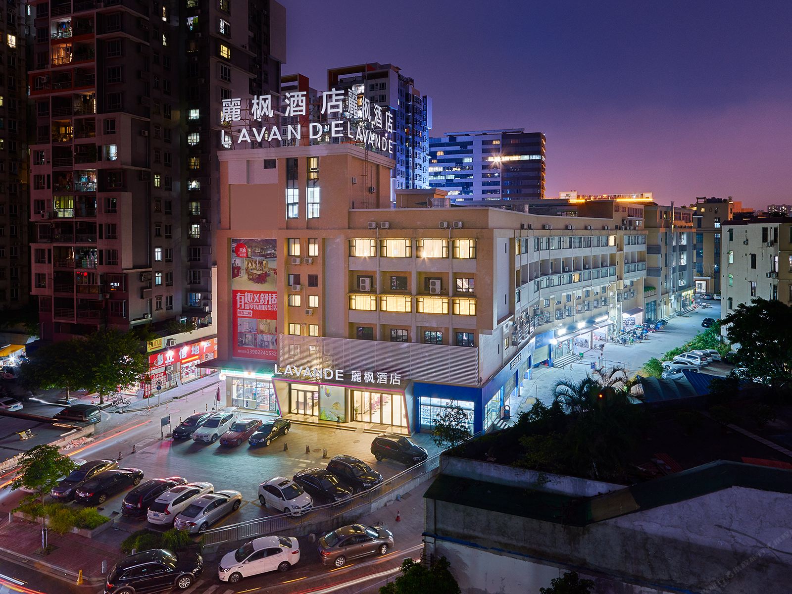 麗枫酒店（广州东晓南地铁站店）