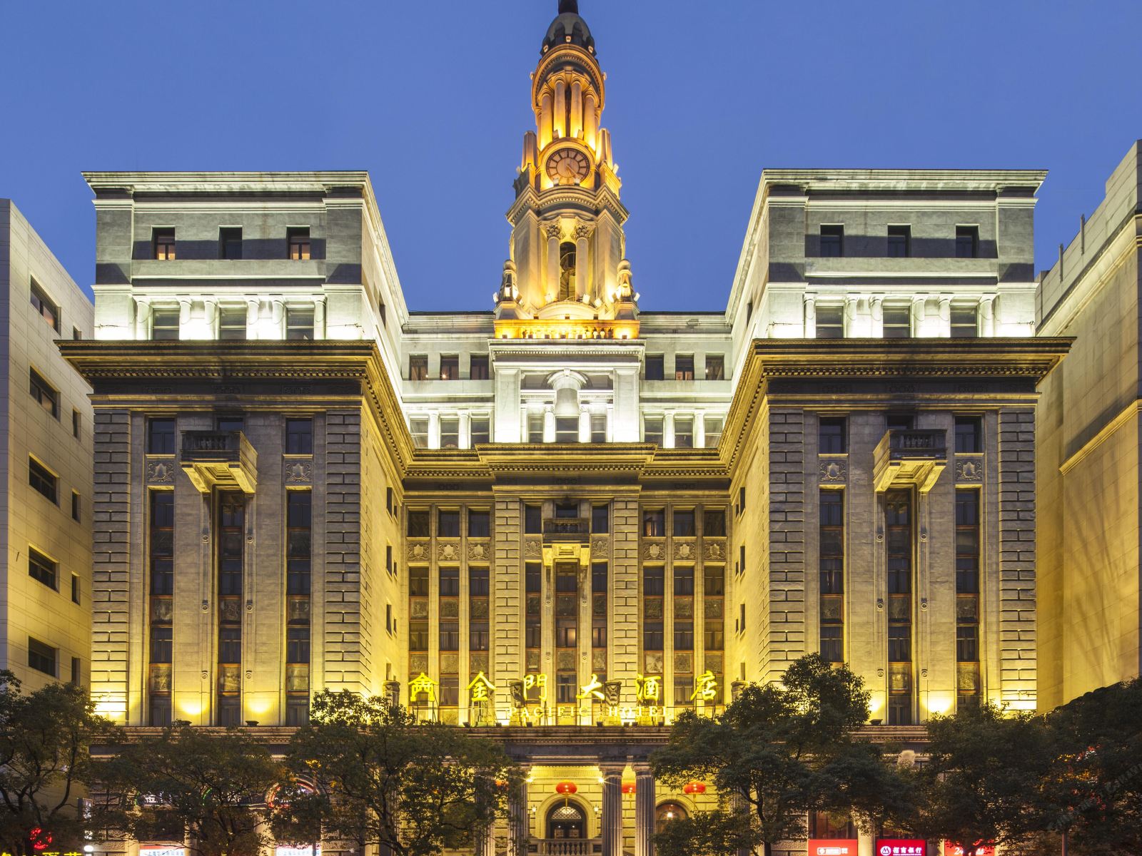 上海金门大酒店