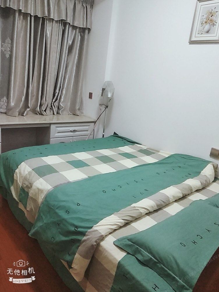 成都范没了秀公寓