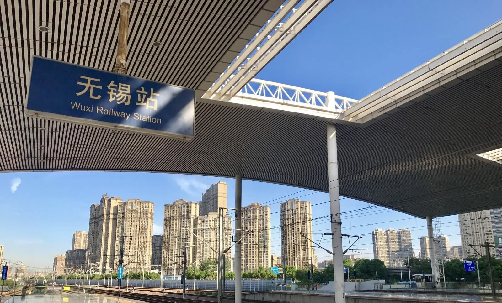 雅逅酒店(无锡三阳广场店)