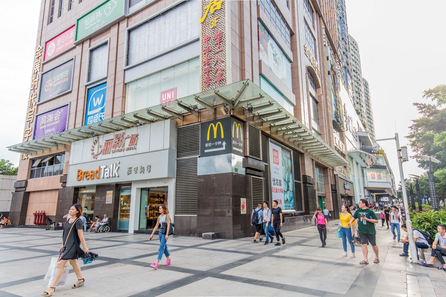 广州杨杨果子普通公寓(艺苑路店)