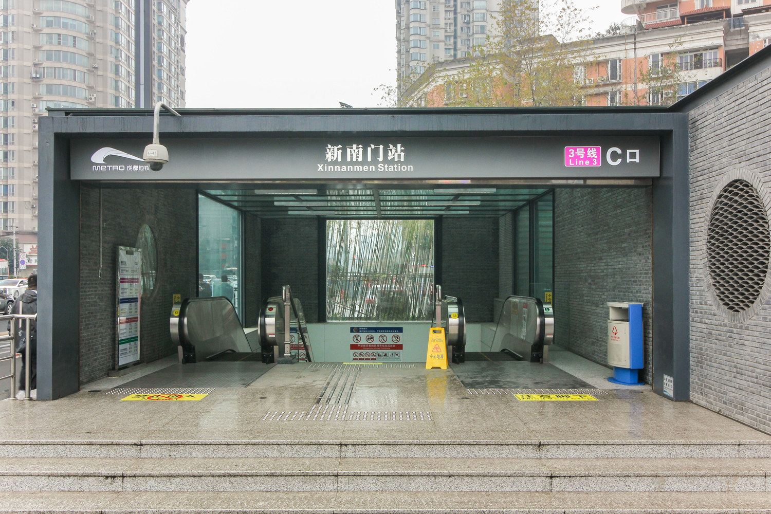 成都宽窄巷子熊猫主题公寓(青莲下街店)