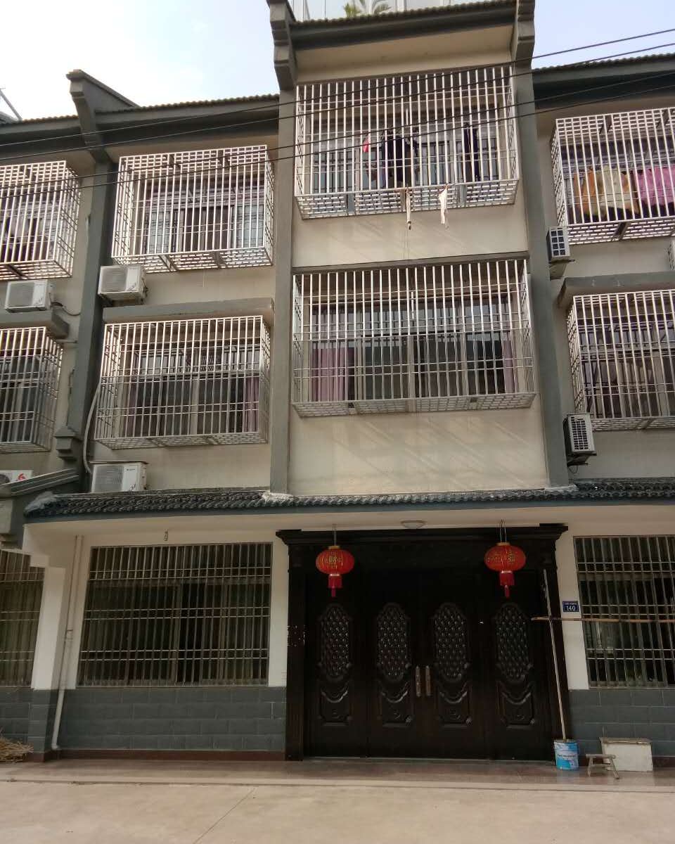 乌镇梦涵民宿