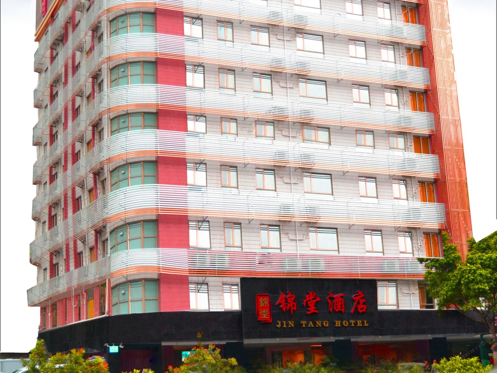 广州锦堂酒店