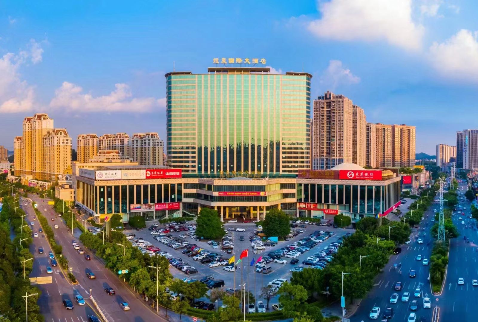 东莞龙泉国际大酒店