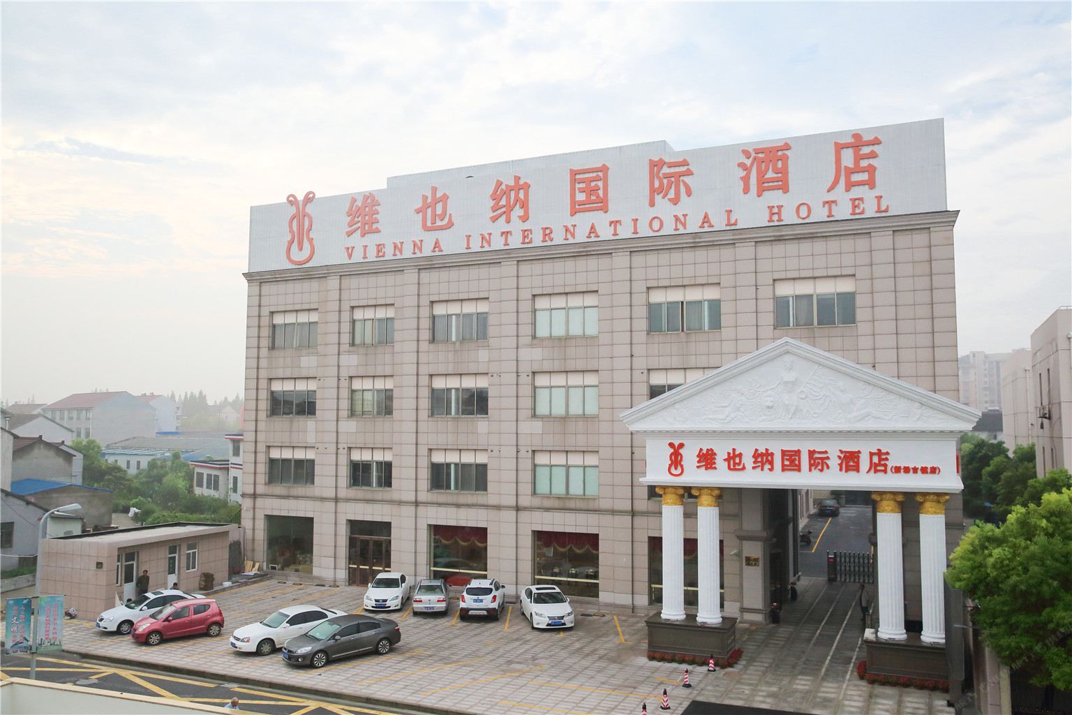 维也纳国际酒店(上海浦东新场古镇地铁站店)