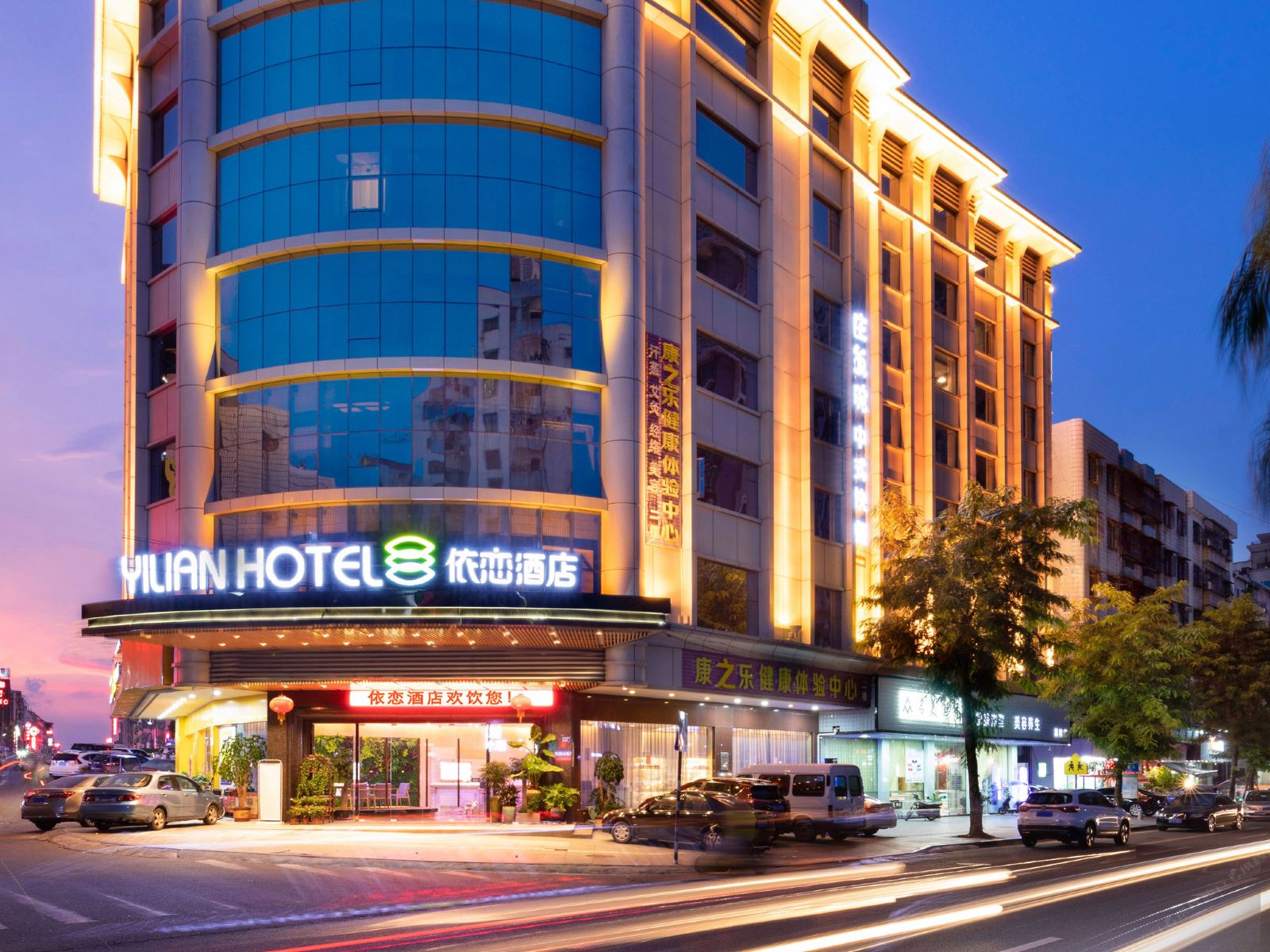 欧铂斯酒店(东莞虎门万达广场店)