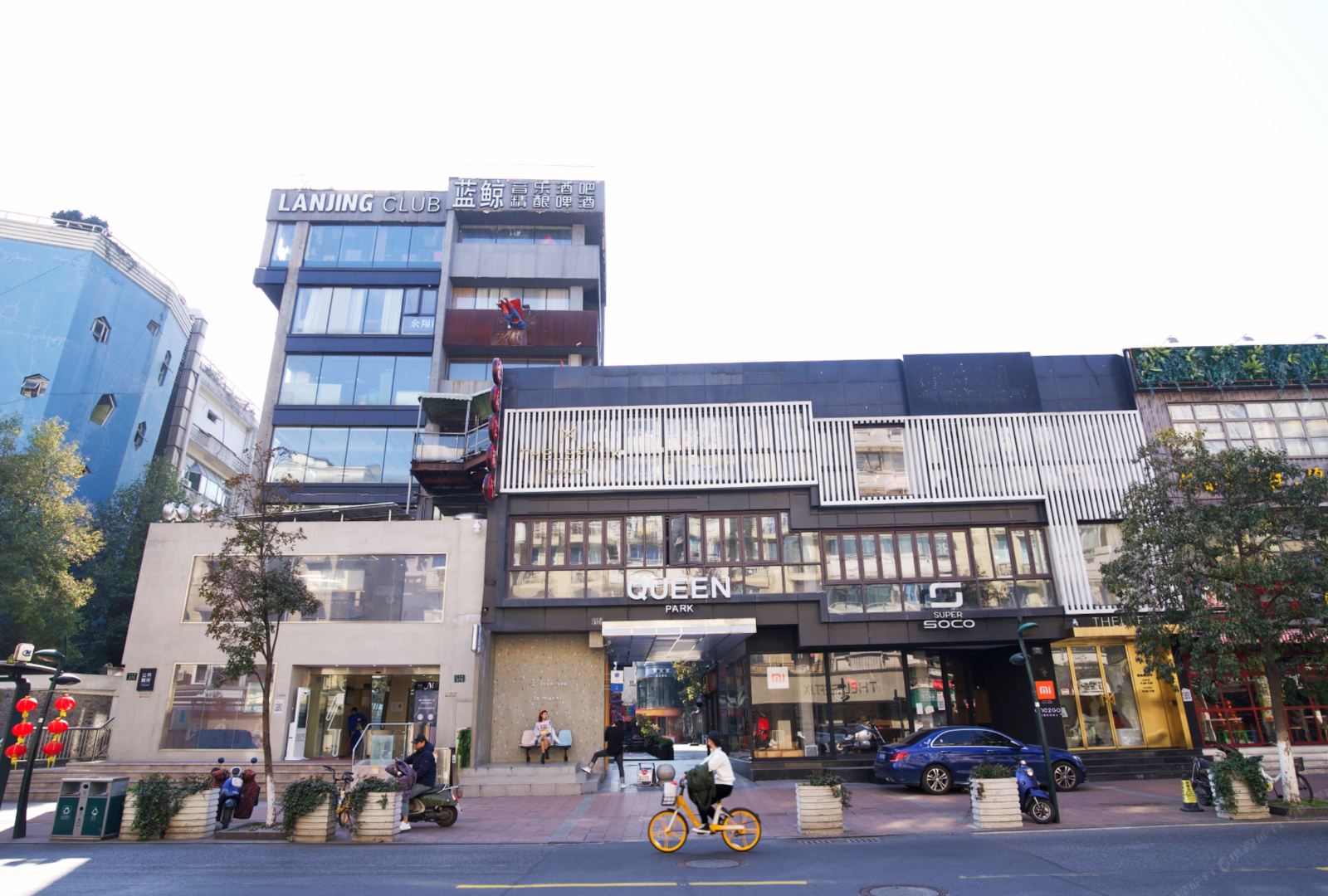杭州盒子空间余翔酒店