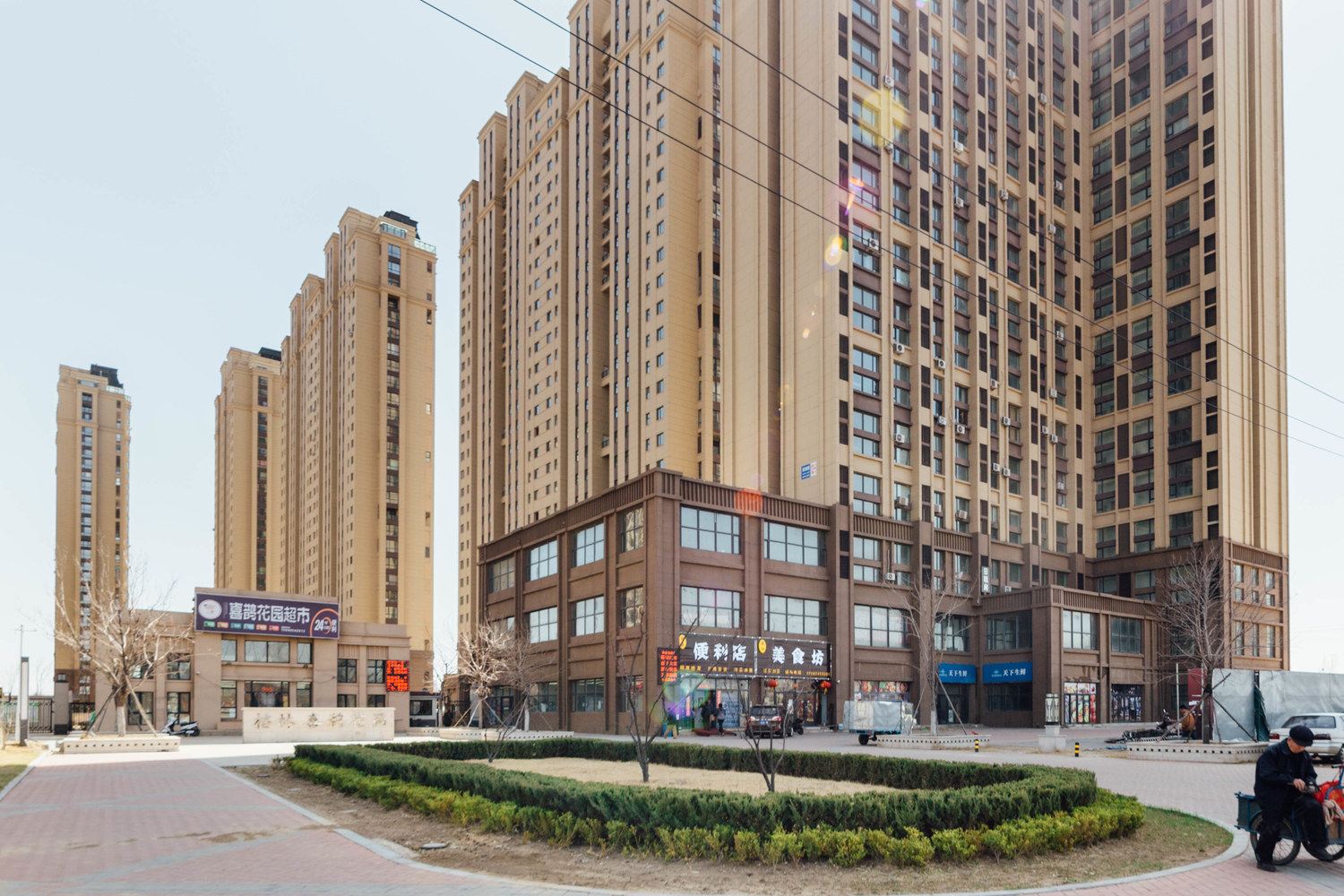 沈阳格林喜鹊公寓