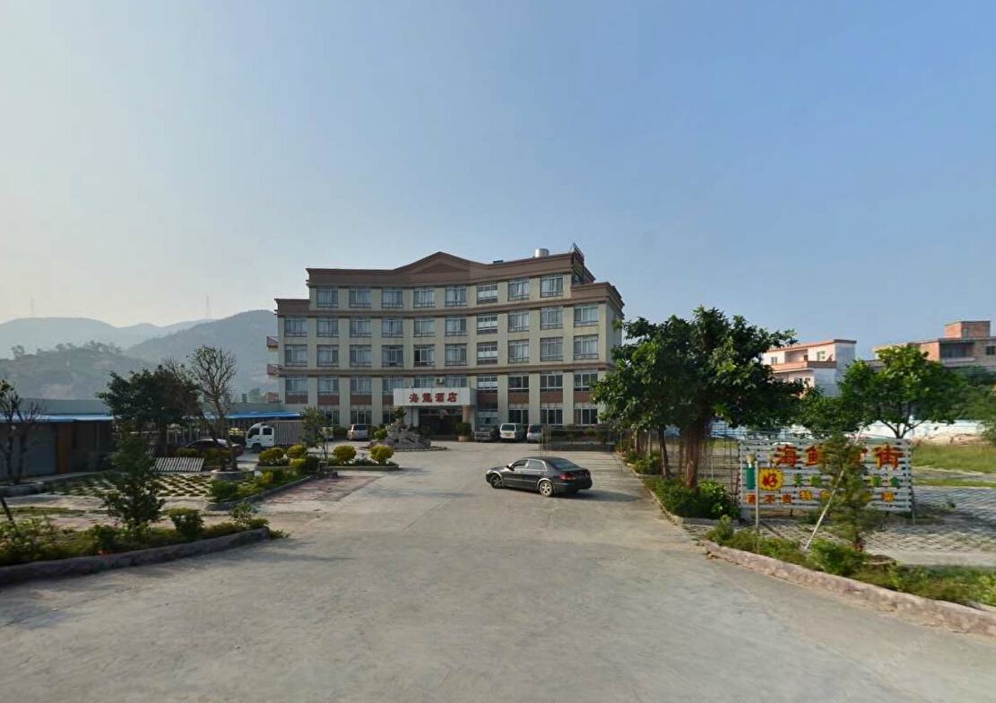 新会崖门古兜海龙酒店