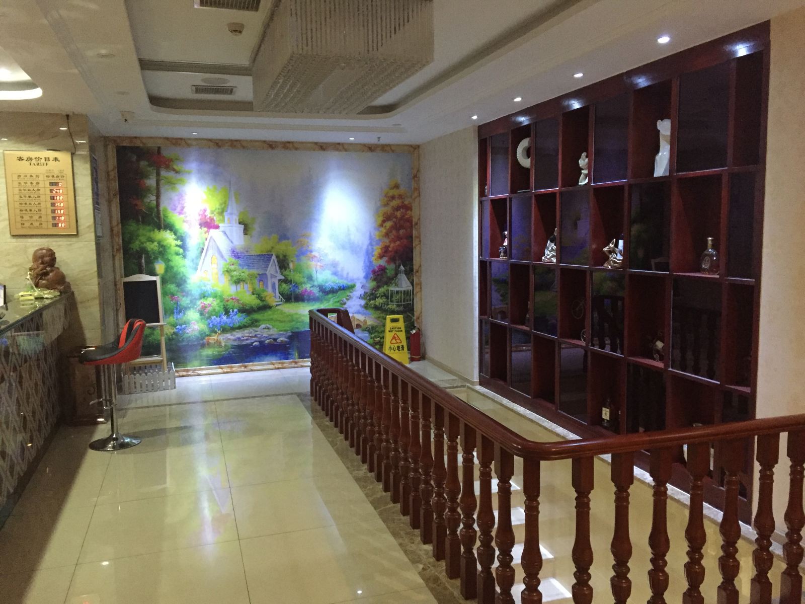 苍溪威尔斯酒店