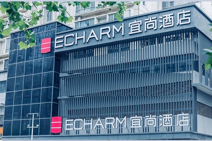 宜尚酒店(武汉光谷步行街华科大店)