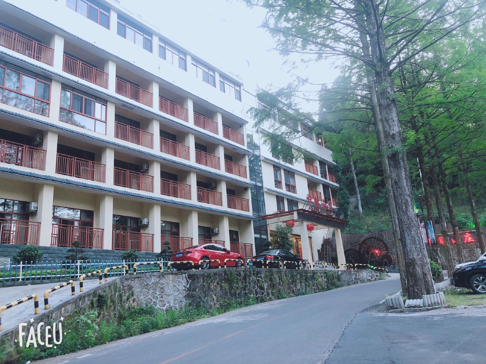 浏阳杜鹃山庄