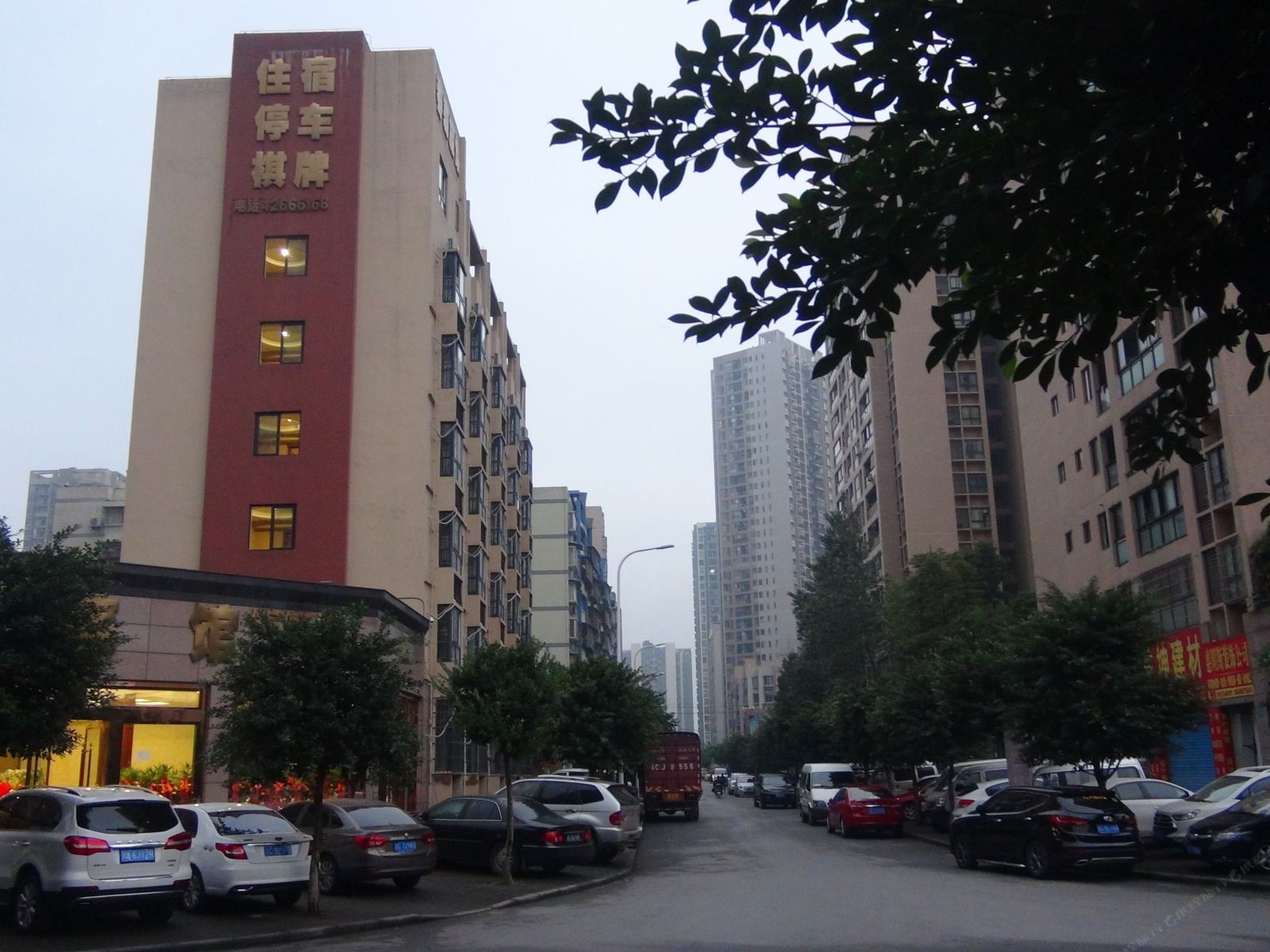 重庆春森旅馆