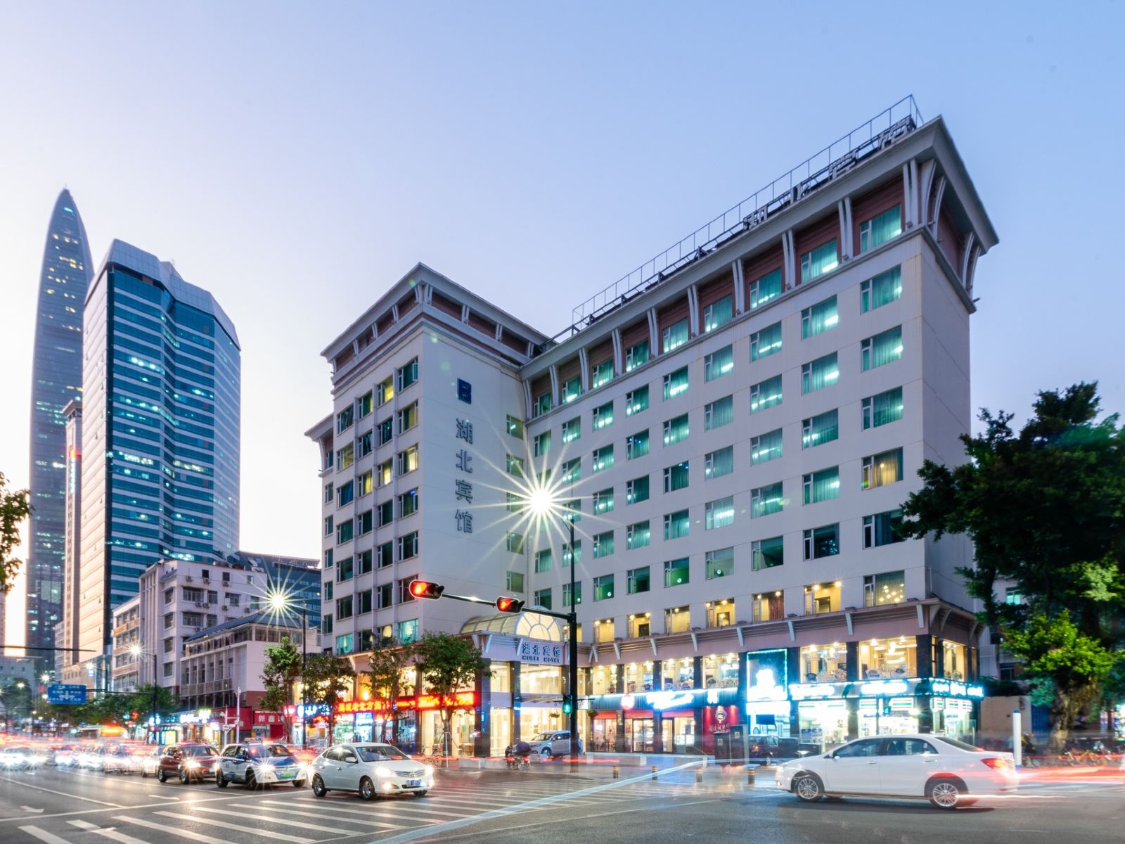 深圳湖北宾馆