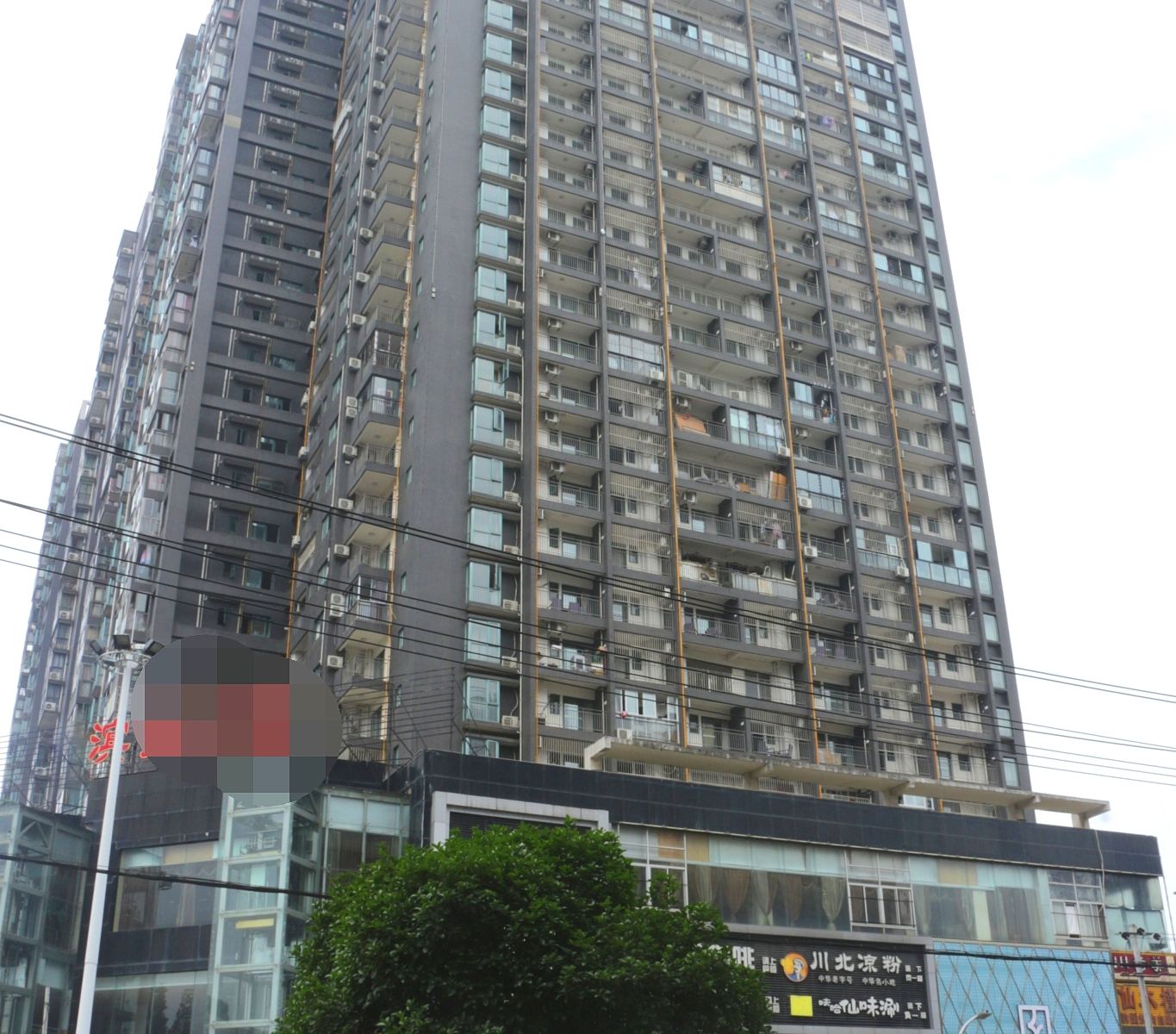 成都缤治美怡公寓
