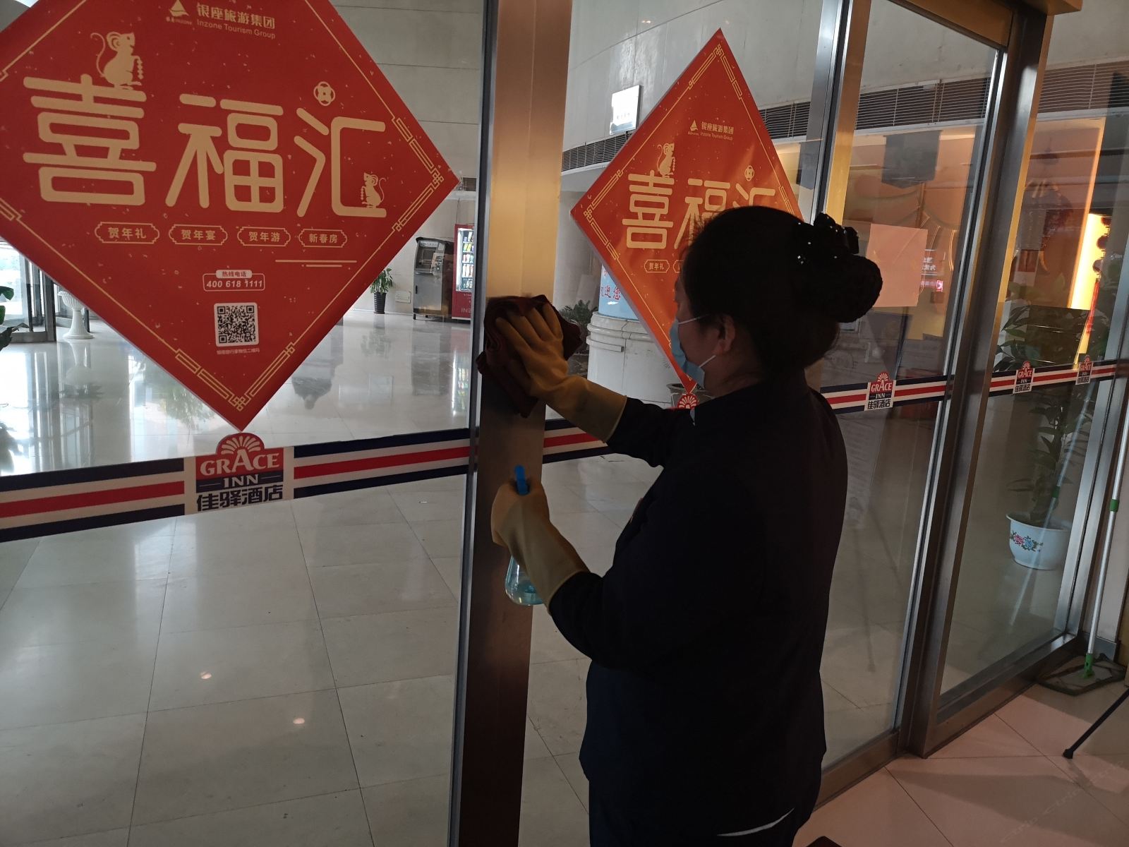 银座佳驿酒店(济南北园立交桥大明湖北门店)