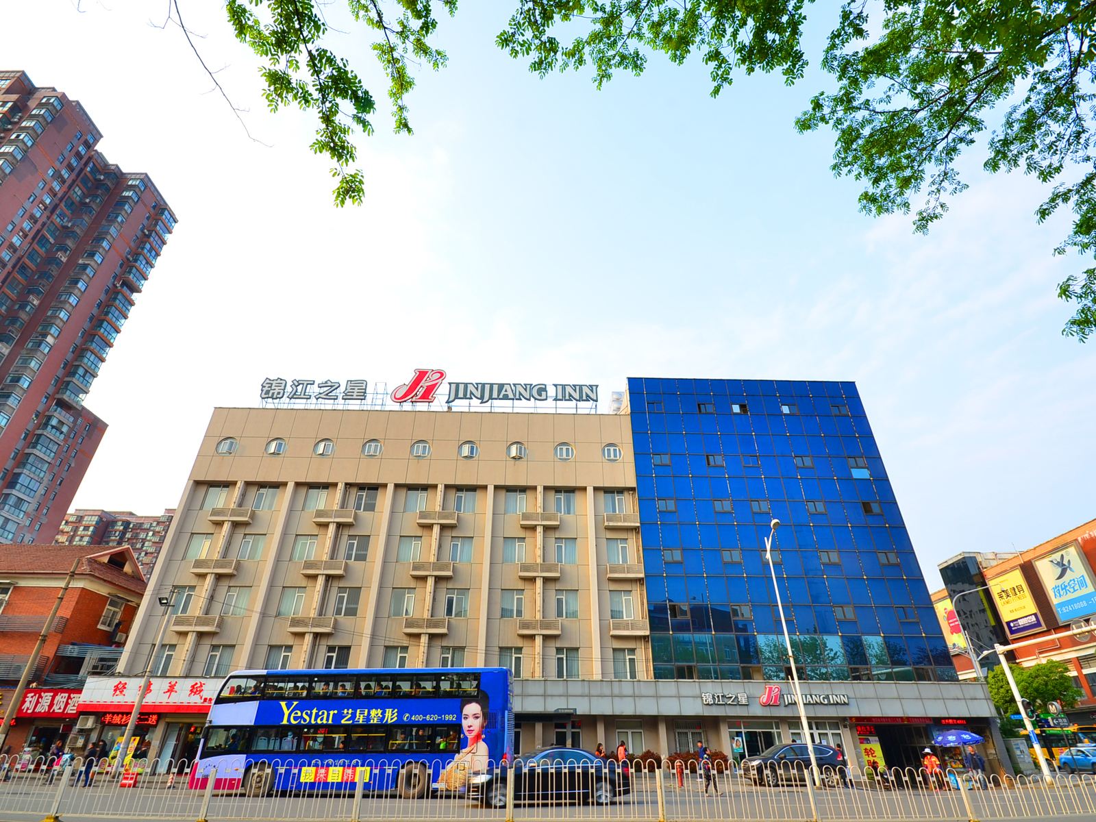 锦江之星(武汉复兴路地铁站首义广场店)
