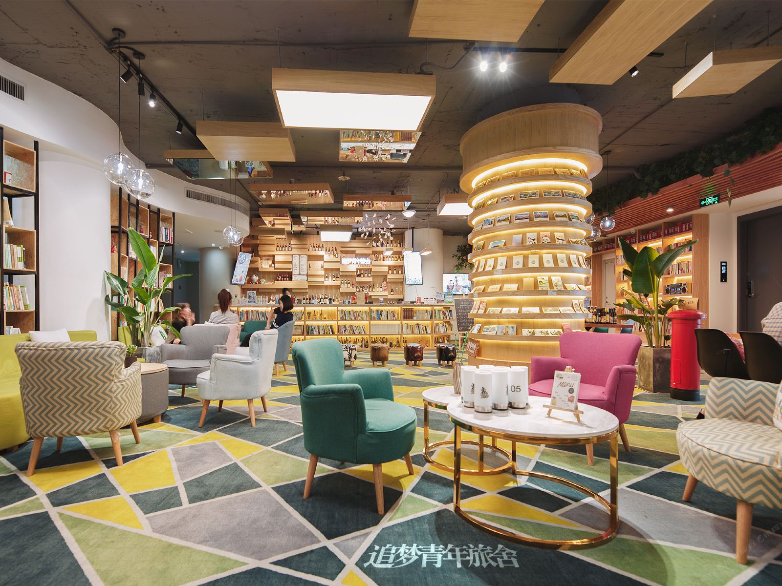 PATHFINDER 追梦青年旅行酒店(成都春熙路地铁站店)