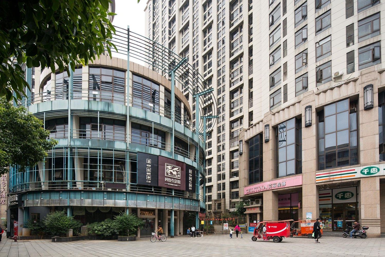 Xbed互联网民宿(长沙铂宫家园店)