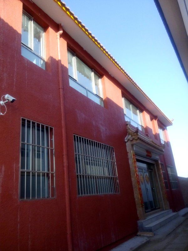 北京常青藤民宿