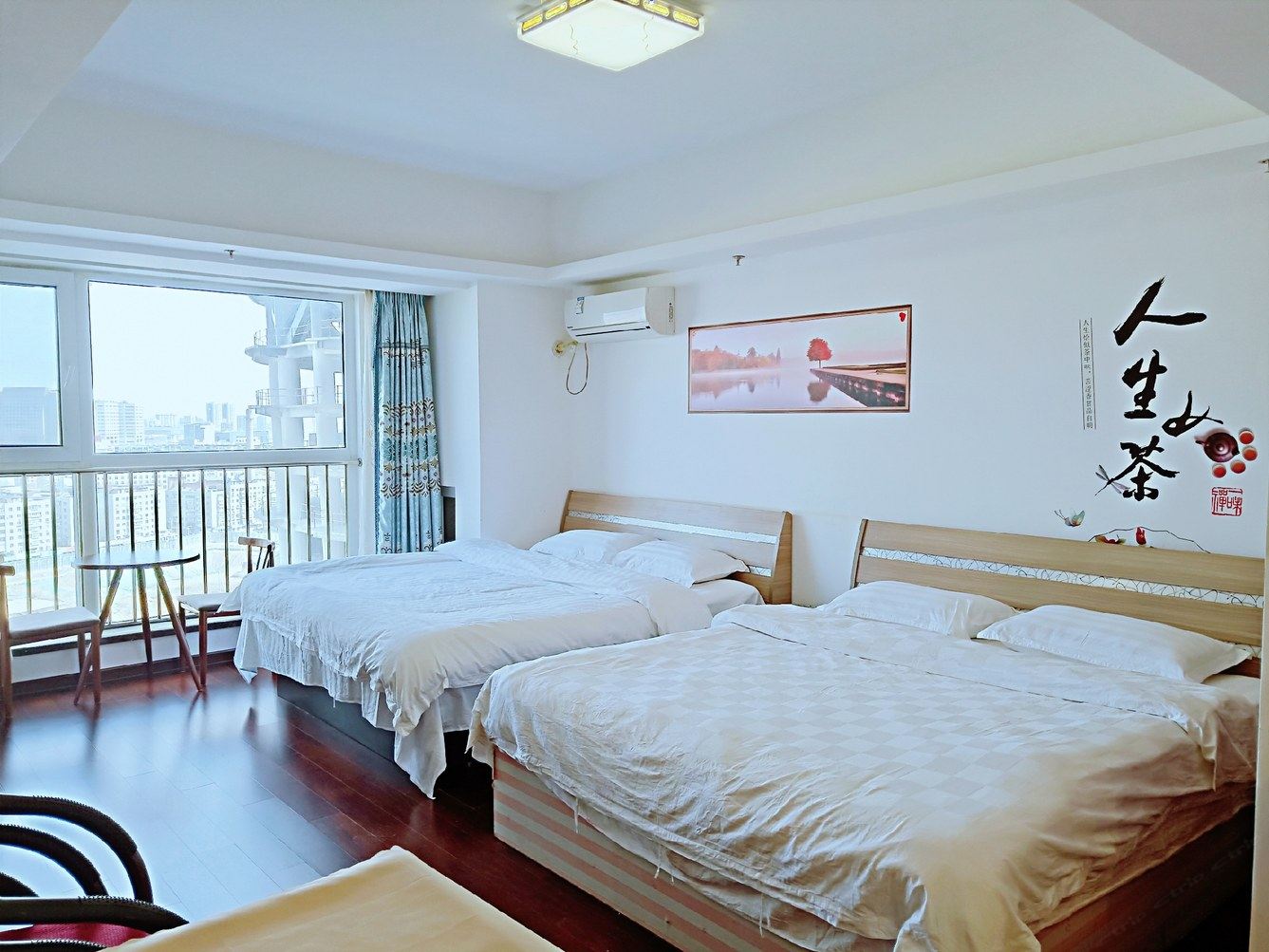 沈阳沈阳华府希悦公寓(西滨河路分店)