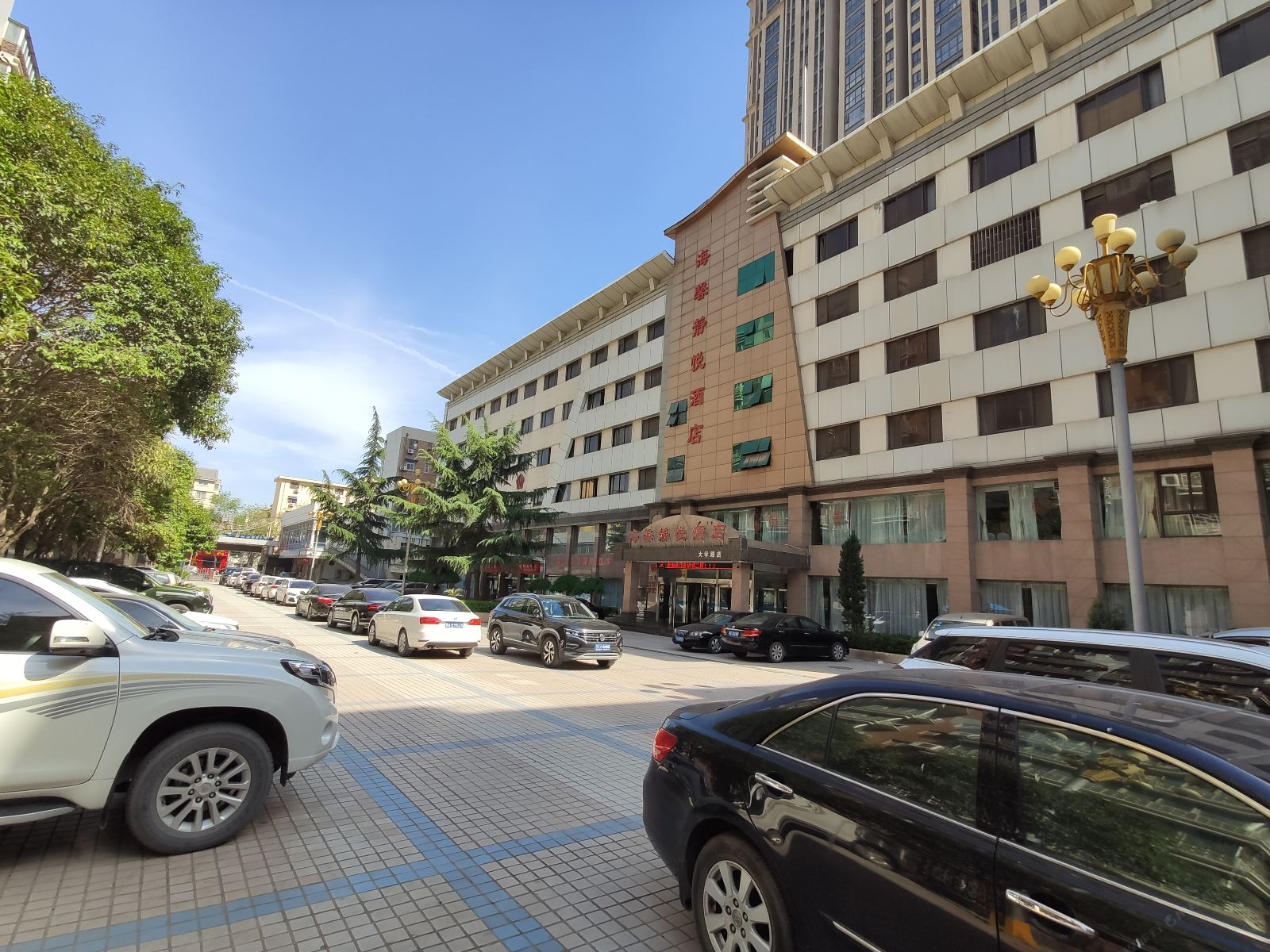 海馨静悦酒店(郑州二七万达店)