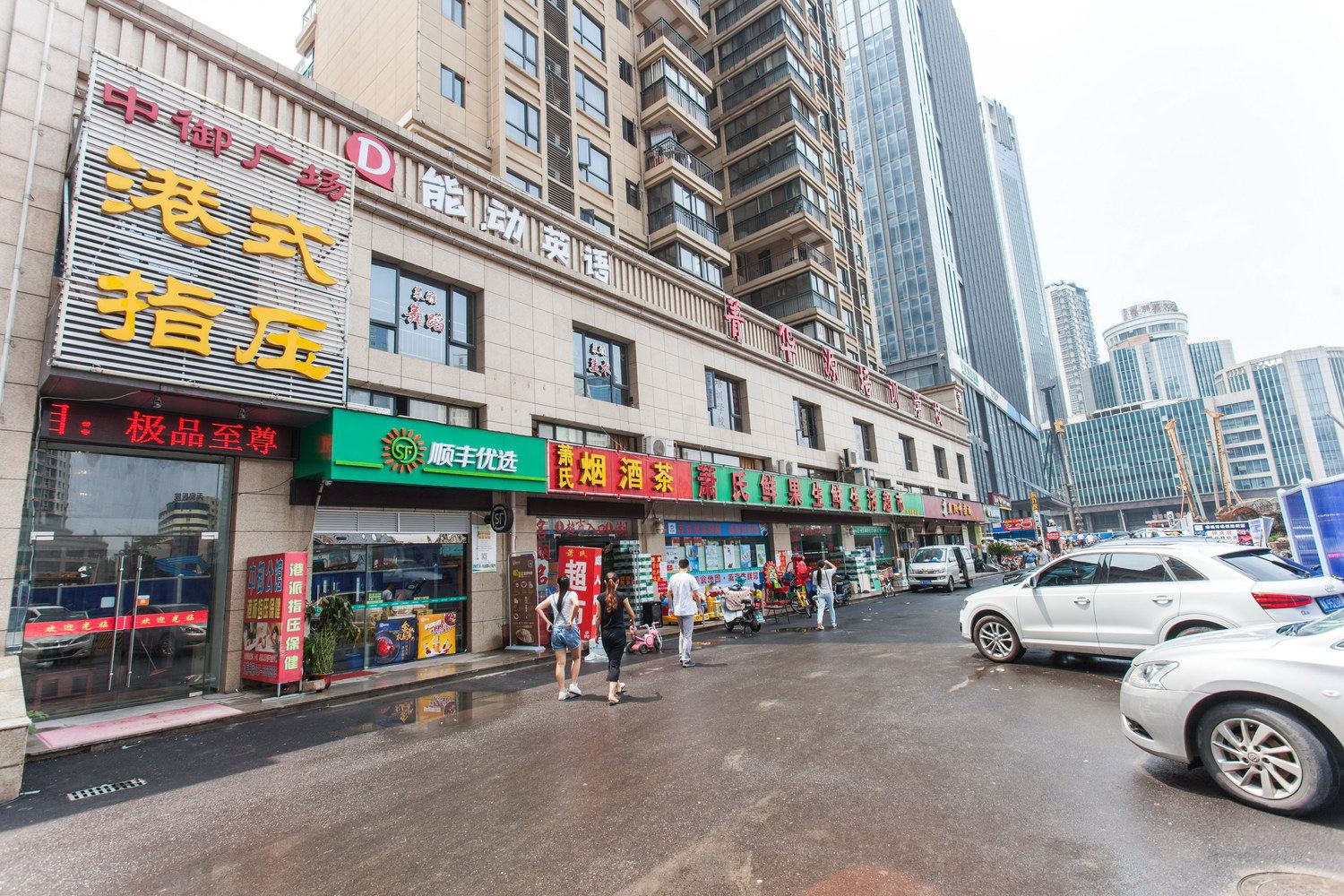 武汉6003灵儿民宿(硚口路店)