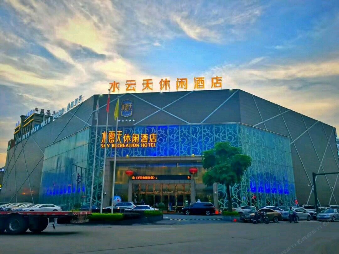 佛山水云天休闲酒店金沙洲店