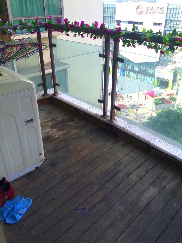 重庆青苹果青年旅舍
