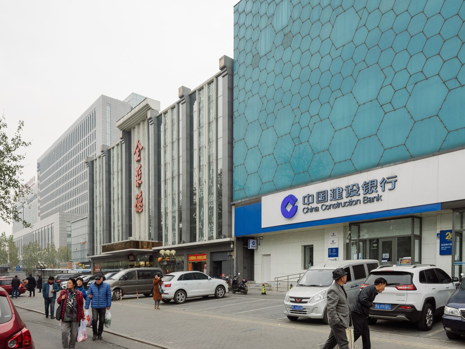大象民宿(北京五棵松店)