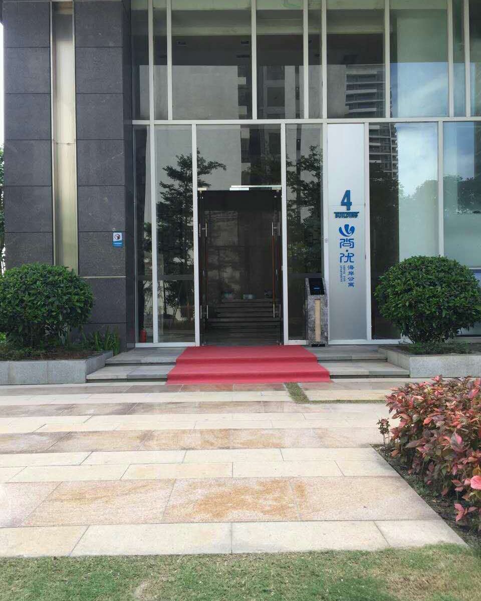 珠海尚优海岸公寓