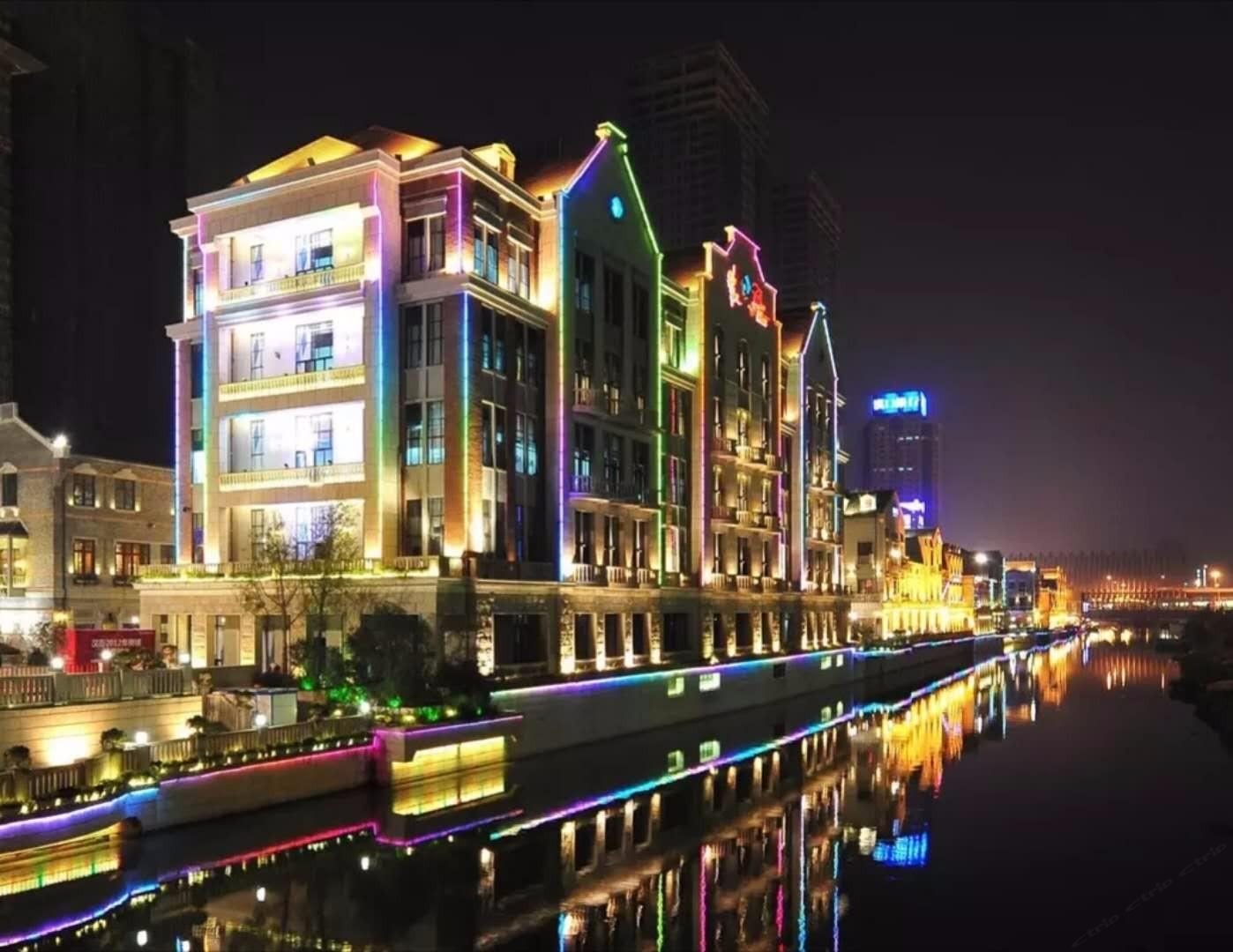 香舍空间湖景酒店(武汉汉街万达店)