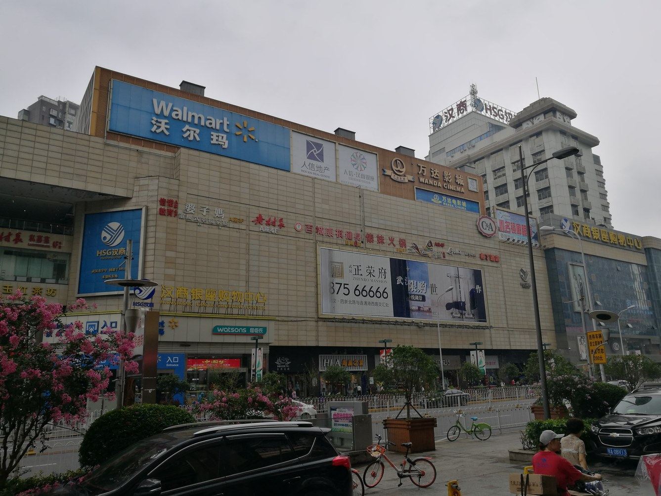 武汉一线江景地铁三镇中心135平精装舒适三房普通公寓