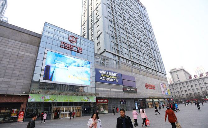 西安青舍都市公寓酒店