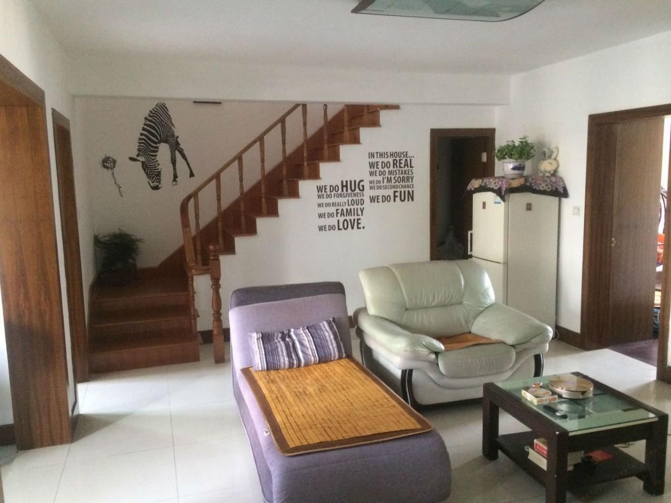 昆山魔法小屋公寓
