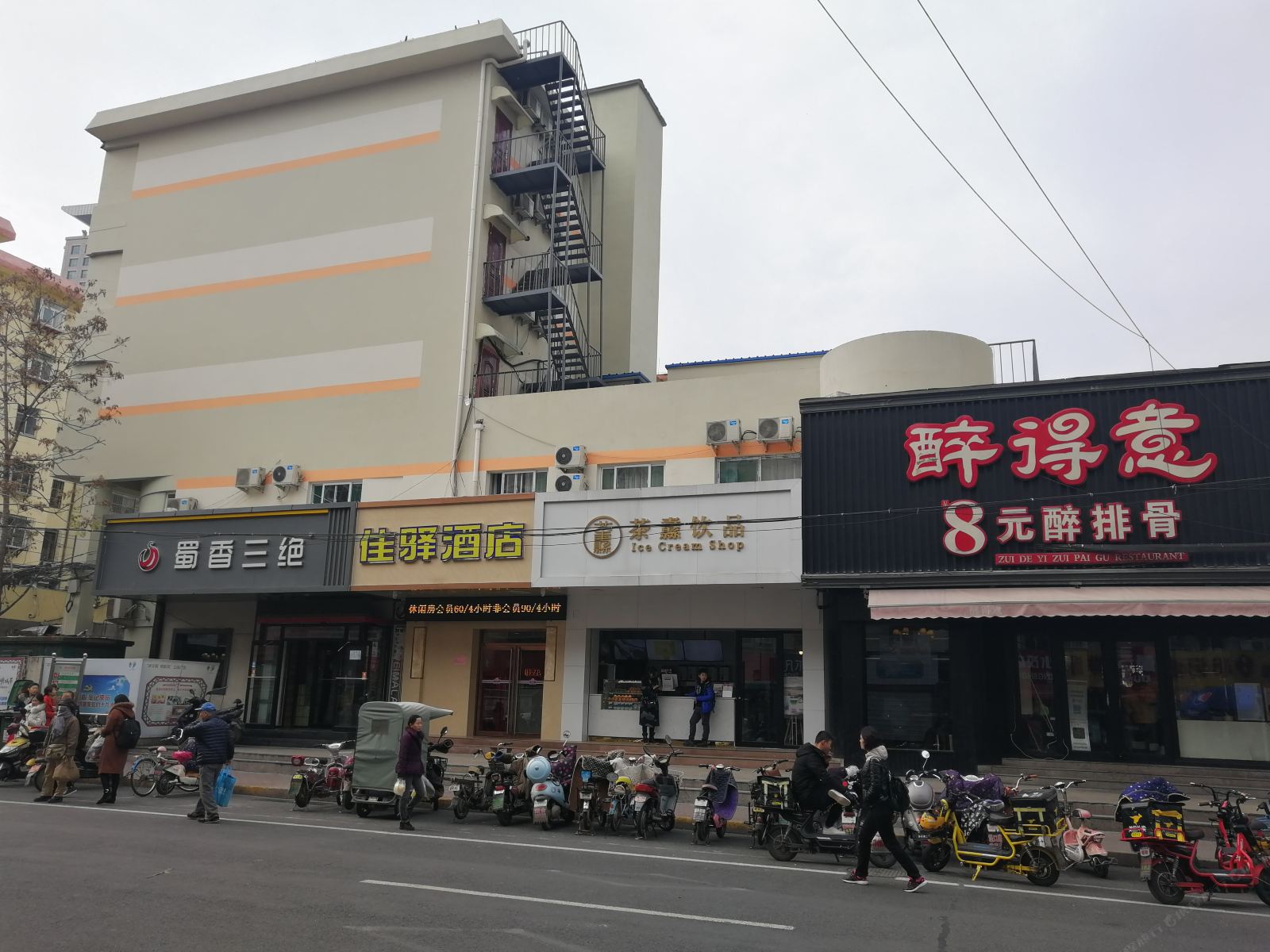 银座佳驿酒店(济南经四纬一万达广场店)