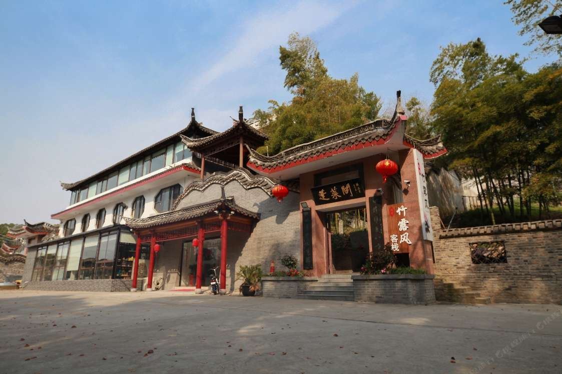 扬州竹露风客栈