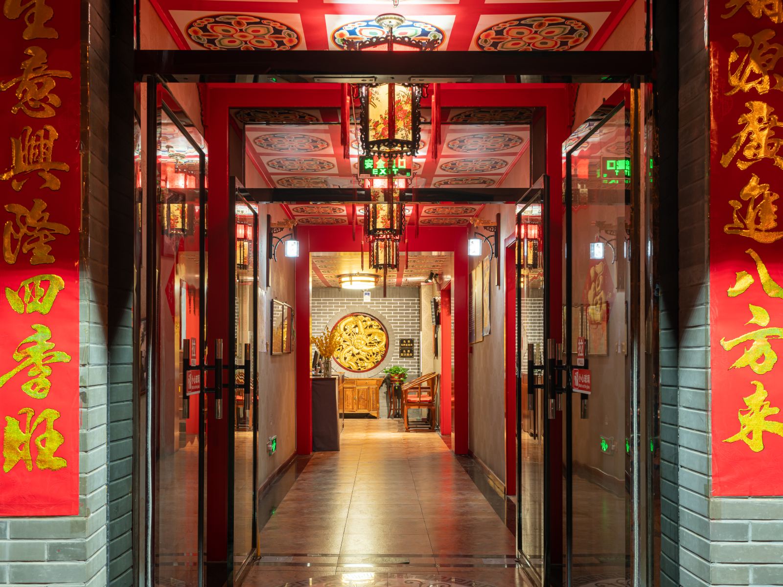 未名酒店(北京张自忠地铁站店)