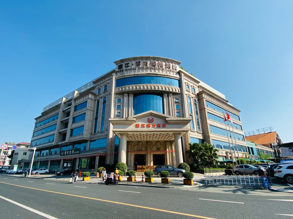 成都濠江博力国际酒店