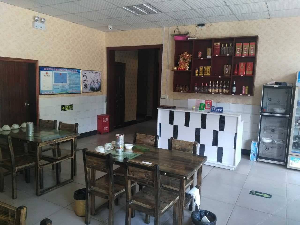 登封少林快捷酒店