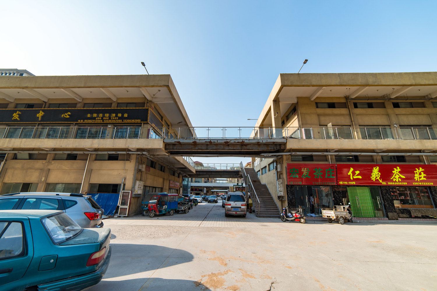 潍坊Meetyou公寓(2号店)