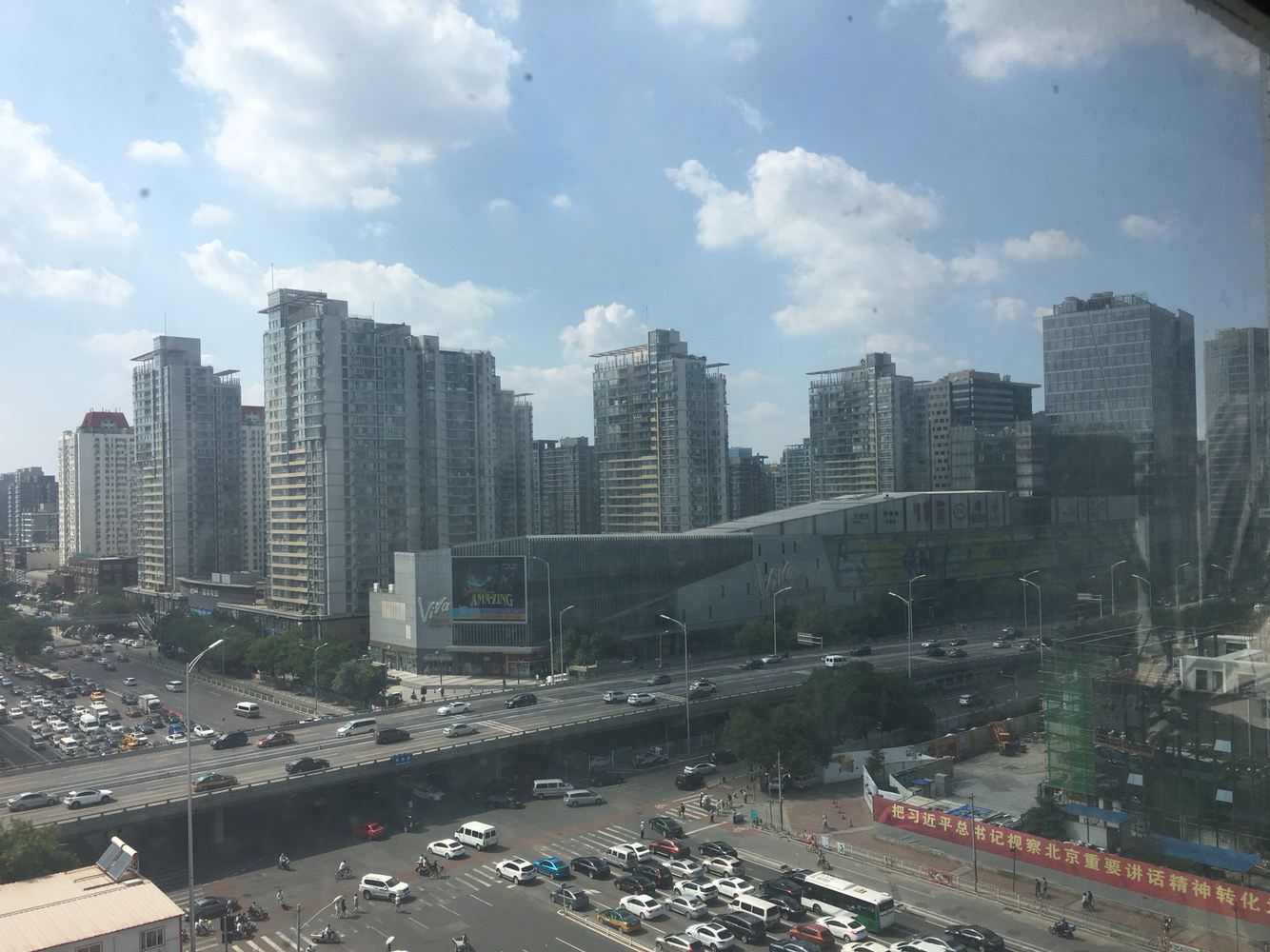 北京青葱岁月公寓