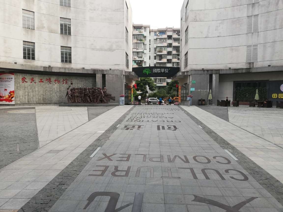 锦玥大酒店(广州机场路黄石店)
